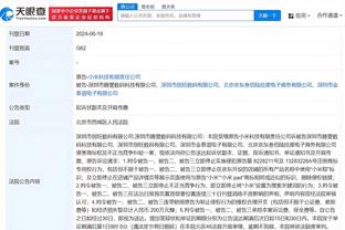 雷竞技怎么下电竞比赛截图1